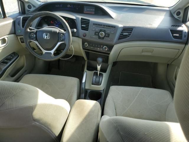 2012 Honda Civic EX