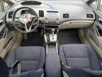 2010 Honda Civic Hybrid