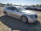 2008 Lexus LS 460