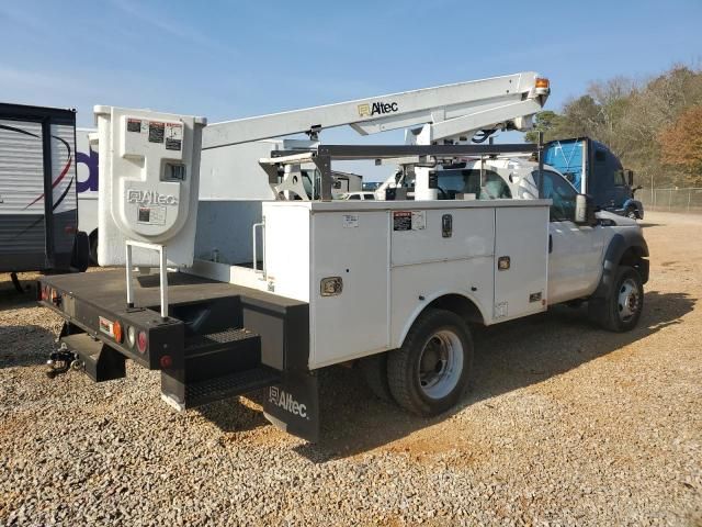 2016 Ford F450 Super Duty