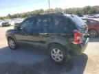 2005 Hyundai Tucson GLS