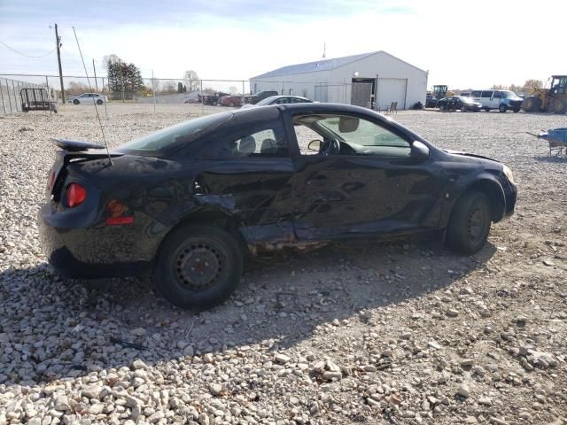 2007 Chevrolet Cobalt LS