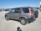 2005 Honda CR-V EX