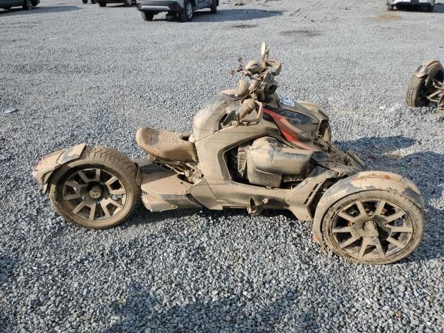 2021 Can-Am Ryker Rally Edition