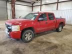 2008 Chevrolet Silverado K1500