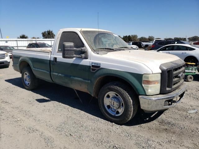 2008 Ford F250 Super Duty