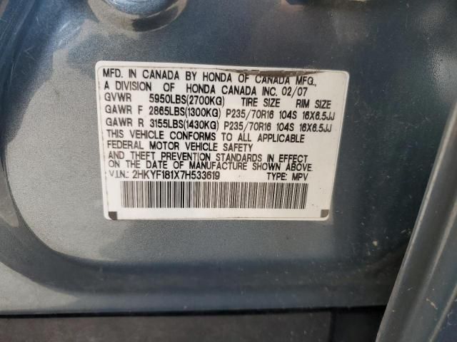 2007 Honda Pilot LX