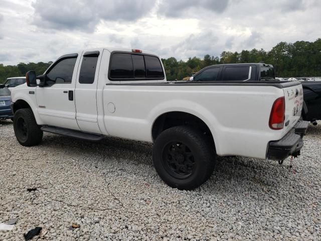 2004 Ford F250 Super Duty