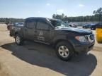 2012 Nissan Frontier S