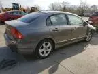 2008 Honda Civic EX