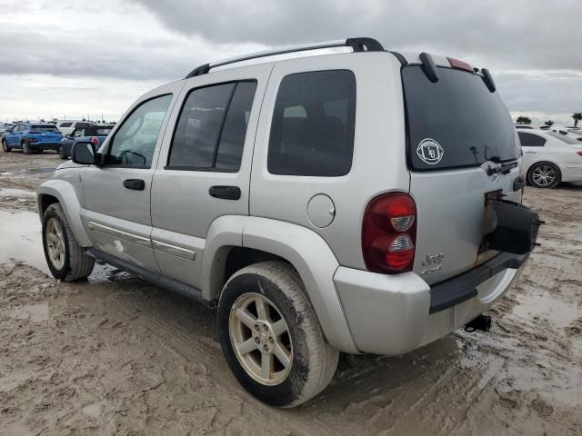 2007 Jeep Liberty Limited