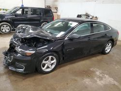 2017 Chevrolet Malibu LS en venta en Davison, MI