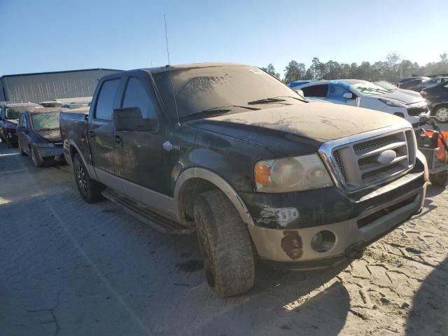 2007 Ford F150 Supercrew