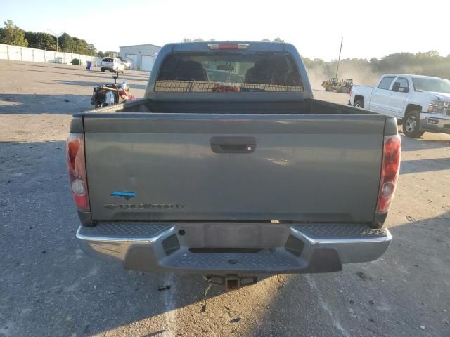 2007 Chevrolet Colorado