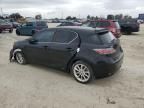 2012 Lexus CT 200