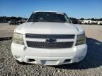 2007 Chevrolet Tahoe K1500