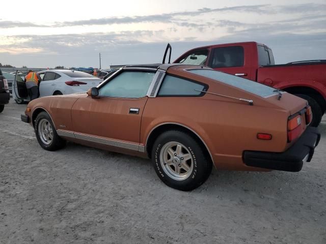 1981 Datsun 280ZX