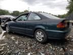 1997 Honda Civic DX