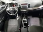 2012 Mitsubishi Lancer SE