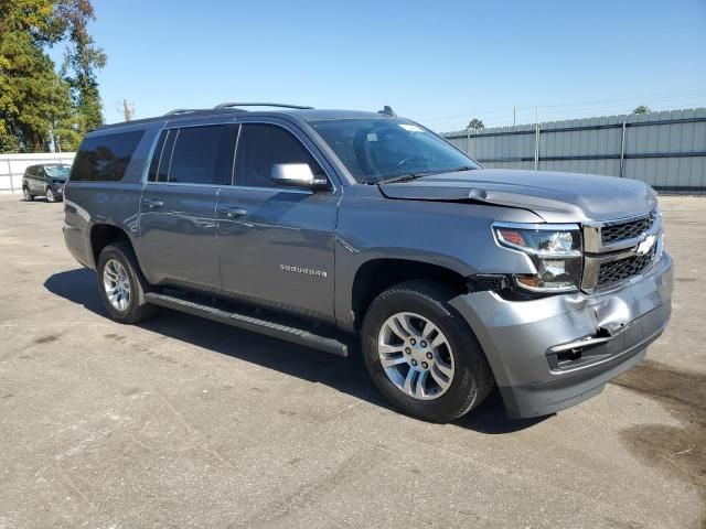 2020 Chevrolet Suburban C1500 LS