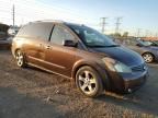 2007 Nissan Quest S