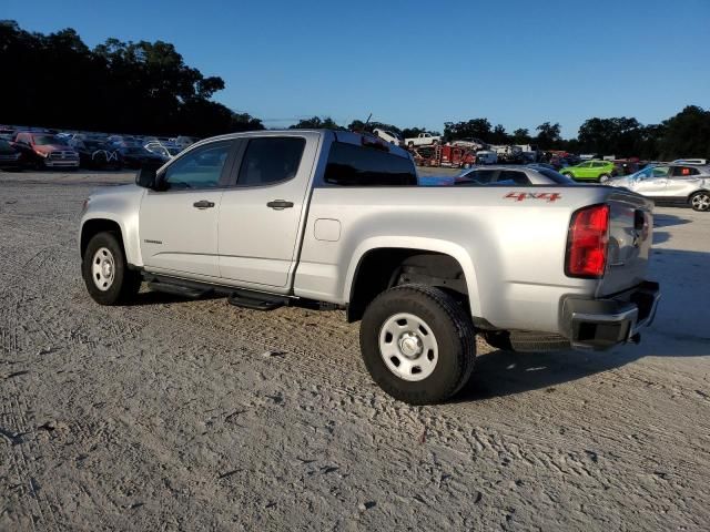 2017 Chevrolet Colorado