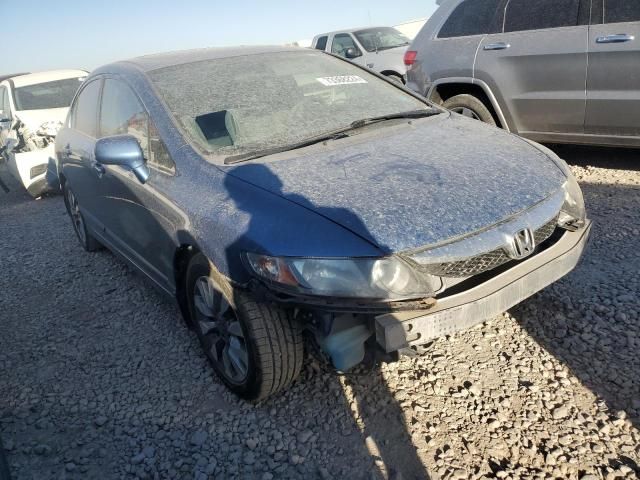 2009 Honda Civic EX