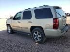 2008 Chevrolet Tahoe K1500