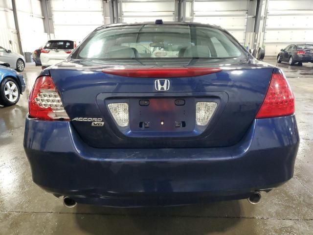 2007 Honda Accord EX