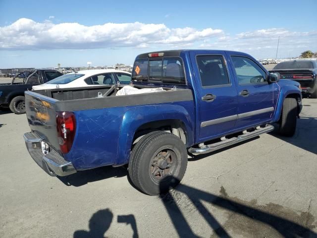 2005 Chevrolet Colorado