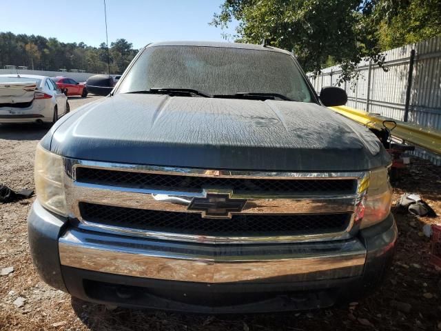 2008 Chevrolet Silverado C1500