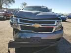 2018 Chevrolet Suburban C1500 LT