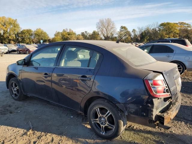 2008 Nissan Sentra 2.0