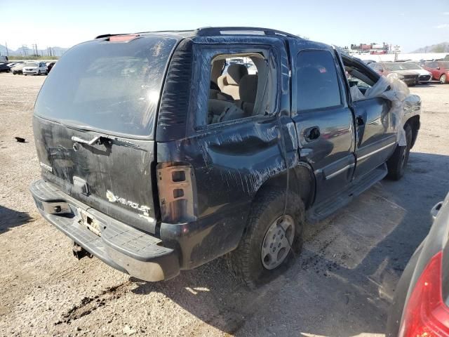 2005 Chevrolet Tahoe C1500