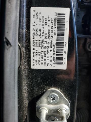 2008 Honda Accord EXL