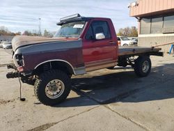 Salvage Cars with No Bids Yet For Sale at auction: 1995 Ford F150