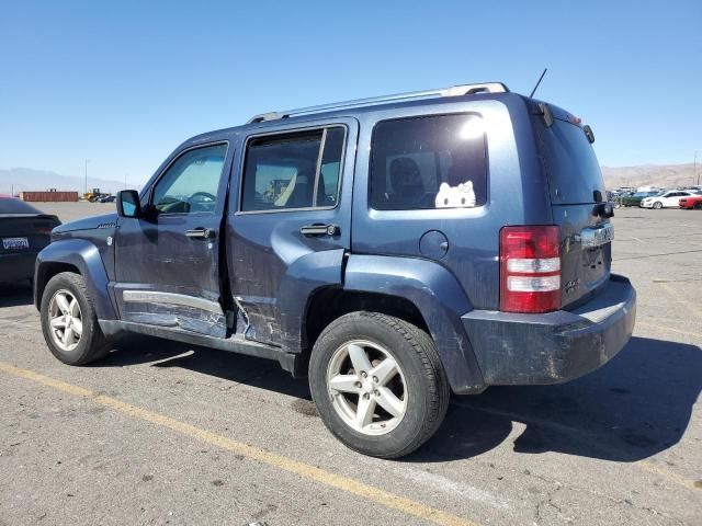 2008 Jeep Liberty Limited