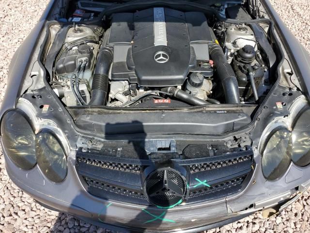 2006 Mercedes-Benz SL 500