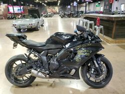 2022 Yamaha YZFR7 en venta en Dallas, TX