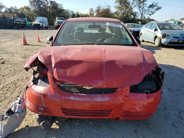 2006 Chevrolet Cobalt LS