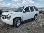 2007 Chevrolet Tahoe K1500