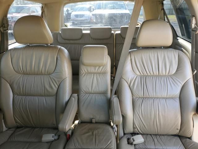 2010 Honda Odyssey EXL