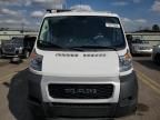 2021 Dodge RAM Promaster 1500 1500 Standard