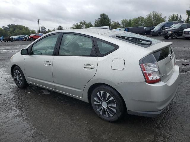 2005 Toyota Prius