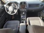 2012 Jeep Patriot Latitude