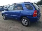 2007 KIA Sportage EX