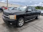 2007 Chevrolet Silverado K1500