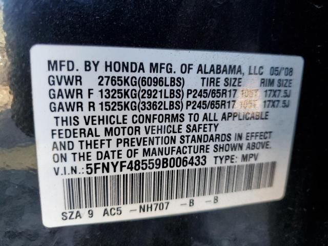 2009 Honda Pilot EXL