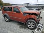 2007 Dodge Nitro SXT