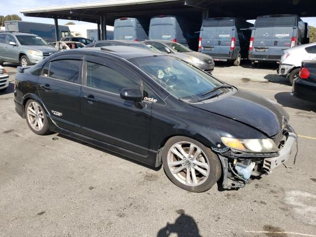 2007 Honda Civic SI